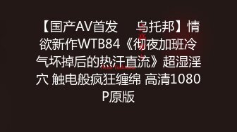 麻豆传媒-淫荡魅魔激情引诱 连续狂操射不停 无套性爱女优吴梦梦