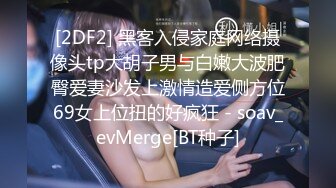 G奶熟女，各种勾引【面色潮红】与粉丝啪啪无套中出 【 140v】 (85)