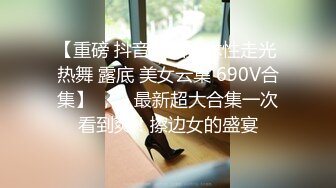 STP19456 高颜值衬衣短裙马尾辫妹子啪啪，舔奶蹲着口交让妹子自摸抬腿侧入抽插猛操