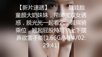 臭脚凌辱,脏鞋臭袜调教私奴,00后俄罗斯小姐姐【Young-Goddess】 原味黑丝踩脸捂鼻窒息残虐 极品颜值反差强烈,Onlyfans高清原档合集【293V】 (95)