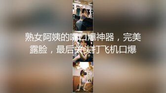   八块腹肌健身猛男在出租屋狂艹甜美大学生女友，招式繁多，从床上赶到床下，十分疯狂