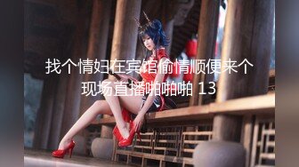 眼镜一摘火力全开✿冷艳御姐女神『miuzxc』被大鸡巴男友颜射一脸，满脸精液的样子即高冷又淫荡，高冷滤镜彻底粉碎