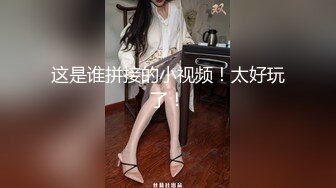 【撩妹达人李寻欢】约了个口嗨女答应无套又反悔 老李大怒要退钱