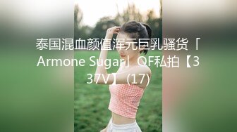  无敌清纯虎牙妹妹，无毛粉嫩美穴，酒店被炮友操，细腰大长腿，骑乘自己动，无套内射