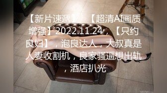 STP31803 大奶新人小少婦露臉大耳環，看到這濃密的逼毛就知道的性欲有多旺盛，跟狼友互動撩騷揉奶玩逼自慰呻吟好刺激 VIP0600