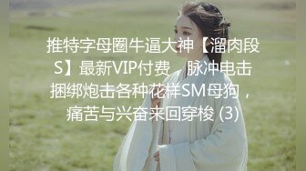 娇小可爱颜值高，好身材的小渣女全程露脸小秀，深夜陪狼友骚