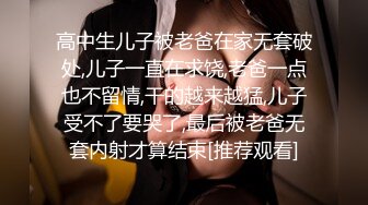 BLX-0012 韩棠 羞涩女儿和爸爸的不伦之恋 背德性爱日记 麻豆传媒映画