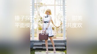 灯红酒绿 歌声相伴 佳人纷至沓来 选中极品19岁嫩妹 美乳翘臀赶紧干