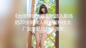 哺乳期奶妈露脸精彩演绎，奶水和淫水都好多道具抽插骚穴冒白浆，双手挤奶喷好多，口交大鸡巴激情上位爆草