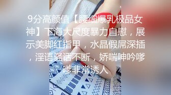 厕拍大神潜入高校女厕偷拍精品双镜头大学厕拍B拍的很清楚 (1)