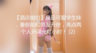 kcf9.2024震精！推特折磨调教女奴SM大神【迷人的柚子】极品嫩妹子被改造成小母狗，舔脚SP毒龙深喉-1