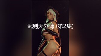 STP28996 【长腿美乳极致诱惑】极品新人『冰冰』首支性感影片隐藏版热映 性感女秘书 白天精明能干 晚上秀色可餐 VIP0600