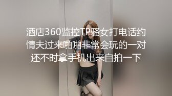 公园女厕偷窥热裤少妇的黑鲍鱼黑逼缝张着大口