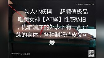 私房十一月最新流出七月新作全景后拍 针织厂系列2晚礼服极品高跟气质少妇不知干啥工种的穿成这样 (5)