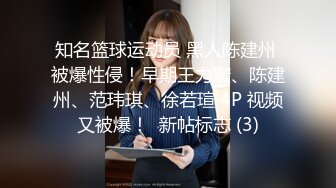 2/5最新 美女失恋酒吧买醉被酒保捡回家激情啪啪啪VIP1196