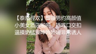 和好友3P朋友圈里的高校女教师一边玩一边拍中集