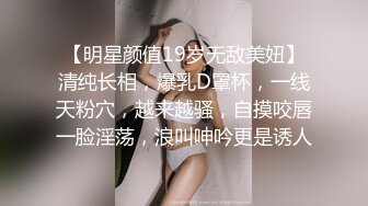 最新收费精品乌克兰炙手可热极品女神西比尔被突然送来的一大束玫瑰花给征服幸福的被大肉棒狠狠干画面唯美诱人