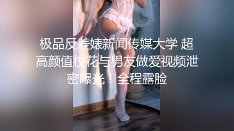 酒店干金发网红外围美女,调调情69姿势舔小穴,扶着大屁股后入撞击