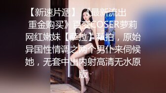 01年口活小妹 先来个全身胸部按摩再啪啪