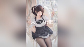 【新速片遞】  哈尔滨新婚夫妻 ·❤️ 开始人生淫party，娘们的性欲就是大，把媳妇灌多，让好朋友艹，好刺激，轮流干都操不服，68V！