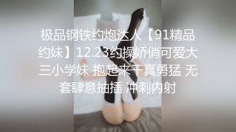 6/22最新 閨蜜姐妹花酒店開房互動果聊對著鏡子擺弄自己臊BVIP1196