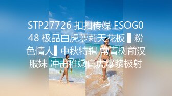 STP23774 2000元网约E罩杯大奶小骚货  口活一流吸吮舔弄 美臀主动骑坐爆插  张开双腿后入  激情猛顶娇喘连连搞到瘫软