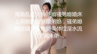 露脸 骚货给我口交 口活真好