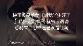 良家人妻外出偷情，悉心照顾老二