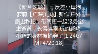 1/21最新 酒店安防摄像头偷拍热恋情侣休息开房日夜草不停VIP1196