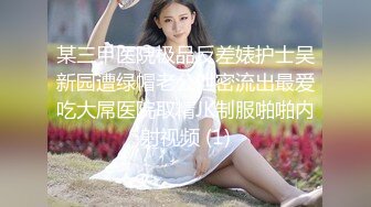 《精选2022云台泄密》真实欣赏数对男女开房造爱~性感骚女被饥渴男抓着双奶疯狂输出~张着大嘴销魂呻吟 (4)