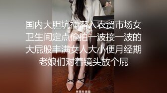 乖巧的骚逼跟纹身大哥宾馆约啪，69口交舔鸡巴，让大哥压在身下无套蹂躏爆草，玩着骚奶子最后射嘴里给她吃