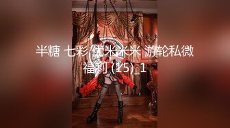 【新片速遞】中年小夫妻直播啪啪秀，先口交，深喉插到恶心，再女上位无套啪啪