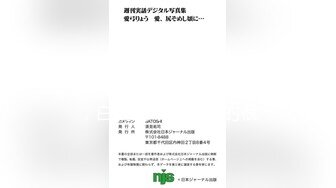 露脸才是王道！干练短发童颜巨乳肥臀反差网红女神muay订阅福利，露出紫薇双洞高潮无下限 2