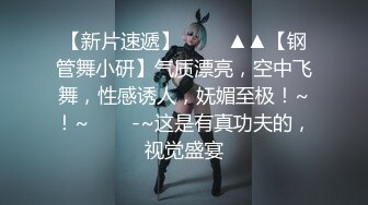 24小时后入肥臀抽插不止~MayaLis（P站）视频合集【89V】 (61)