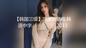 你们的女神，我来干