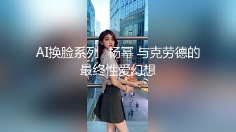 学生制服双马尾【十柒学姐-1】极度淫荡按头插嘴吊带白丝美腿骑乘位深插坐在椅子上操