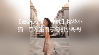 ✿艺校舞蹈校花✿性感舞蹈系学妹 极品大长腿 黑丝JK诱惑拉满 粉嫩无毛小嫩B灌满精液 尽显小母狗淫荡一面