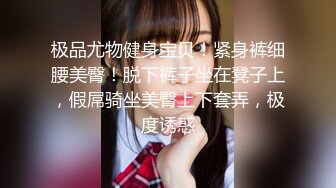 ❤️迷人小妖精❤️“爸爸用力干死我好不好”萝莉反差母狗高考完肆意发泄压力不自觉向上迎合的屁股每一次插入都深深的满足！