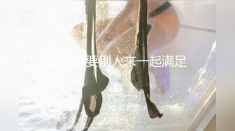 纯欲反差清纯少女『优咪』 性奴女学生肛门调教、双穴插入、拘束高潮、自慰性交、连续高潮、淫语后穴、BDSM