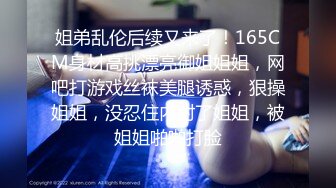 【新片速遞】  ♓经典QIAN-P大学厕所重磅全身露脸合集♓全是嫩B嫩妹❤️看的你鸡动无比(720P)【3.38GB/MP4/59:34】