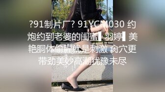 大哥的私人玩物小少妇，无毛白虎逼全程露脸，性感的乳交，逼逼淫水都泛滥了狼友快来草