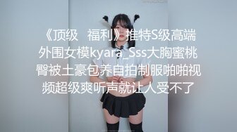 专业操老外【东北探花】国产猛男发威和众俄罗斯美女群P轮操 无套粉穴真漂亮 翘美臀挨个操