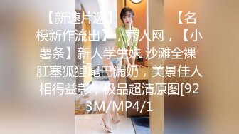 【国产版】[PMC-395] 斑斑 肉体安慰失恋的亲妹妹 肉棒操得她走出情伤 蜜桃影像传媒