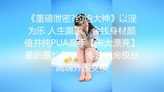 韩国BJ【阿丽莎】3月份~极品美乳~性感热舞剪辑~抖奶不断多视角【37V】 (11)