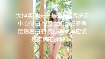 大胸学妹的清晨吃鸡服务露脸