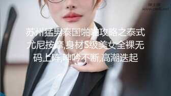   老婆越来越玩得开了 户外随手撩了2个男人到家里就舔起来