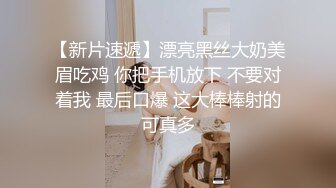 ❤️万人求重磅福利，OF极品大乳头原味小清新反差女神【纭纭】订阅，白皙蜜桃臀粉嫩美鲍道具紫薇各种淫态勾引