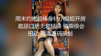 人前女神，人后小母狗被操的骚话连篇