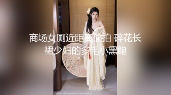  探花金小胖酒店重金约炮 高颜值 164cm D奶 普拉提美女讲师射嘴里