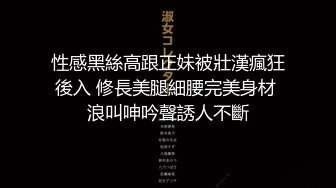 高颜值大奶美眉吃鸡啪啪 好多水啊 啊啊要掉了 被小哥哥从沙发操到床上 呻吟嗲声嗲气 老是担心套套滑落